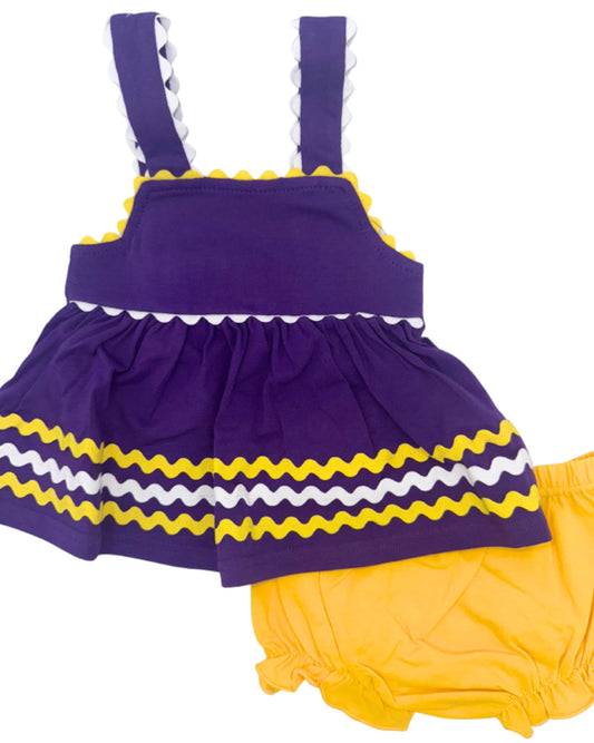 Purple, Yellow, and White Ric Rac Diaper Set